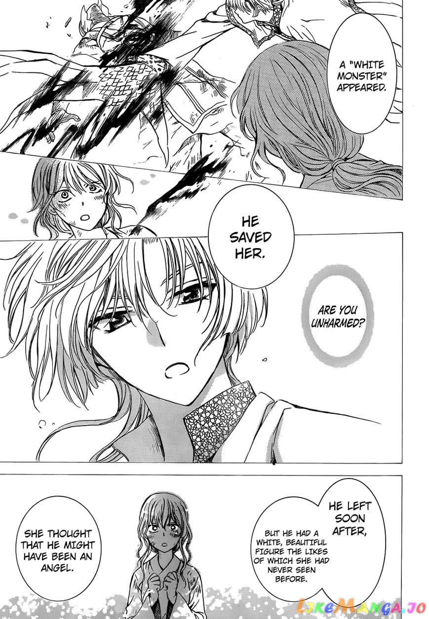 Akatsuki No Yona Chapter 128 image 20